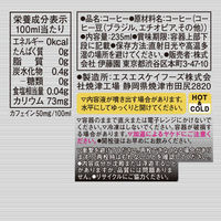 【缶コーヒー】伊藤園 タリーズコーヒー フェザーブラック 235ml スマートボトル リキャップ缶 1セット（48缶）