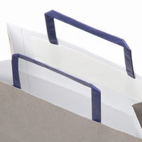 アスクルカタログリサイクル紙袋「Come bag/カムバッグ」平紐タイプ 220×200×100mm 1袋（50枚入） オリジナル