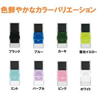 クツワ 消しゴム マ磁ケシ(ミント) RE044MT 1セット(5個)