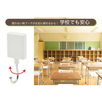 マグエックス マグネット抗菌フラットフック(M) MFH-3W 1個