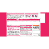 桐灰 命の母カイロ 衣類に貼るタイプ ぬくもりとほのかな香りで心落ち着く 10個入 1ケース（240個：10個入り×24パック） 小林製薬