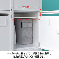 スマイル 更衣室ロッカー OAスチールロッカー 3連5段15人用 シリンダー錠 ホワイト 幅900×奥行515×高さ1790mm 1台（3梱包）