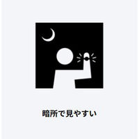 【BABY-G】CASIO BG-5600BK-1JF 1本（直送品）