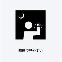 【BABY-G】CASIO BG-5601-7JF 1本（直送品）