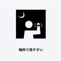 【BABY-G】CASIO BGD-5000U-2JF 1本（直送品）