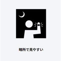 【BABY-G】CASIO BGD-5000U-1BJF 1本（直送品）