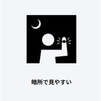 【BABY-G】CASIO BGD-5000UET-8JF 1本（直送品）