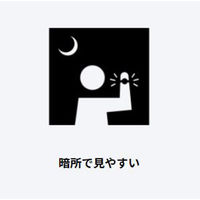 【BABY-G】CASIO BGD-5000UMD-1JF 1本（直送品）