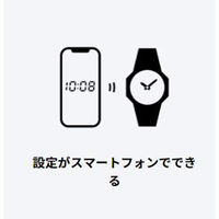 【G-SHOCK】CASIO GST-B100D-1A9JF 1本（直送品）