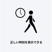 【G-SHOCK】CASIO GST-B300B-1AJF 1本（直送品）