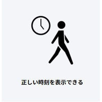 【G-SHOCK】CASIO GST-B300XA-1AJF 1本（直送品）