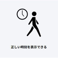 【G-SHOCK】CASIO GST-B300XB-1A3JF 1本（直送品）