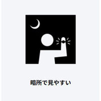 【G-SHOCK】CASIO GW-M5610UBC-1JF 1本（直送品）