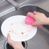 キッチンスポンジ カラースポンジ 10P ソフト 泡立ち グラス・食器洗い Yー01（ピンク）1パック（10個入）キクロン