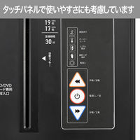 アコ・ブランズ・ジャパン　A4　縦型　マイクロカットシュレッダ （42L/最大22枚細断）M10M