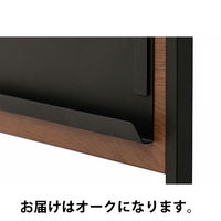 アール・エフ・ヤマカワ ミーツ 案内板A3ナチュラル RFMIB-A3NA 1台 幅500×奥行320×高さ1115mm 掲示板 マグネット付き