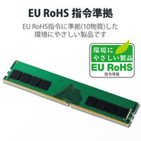 増設メモリ デスクトップ用 DDR4-3200 PC4-25600 16GB DIMM EW3200-16G/RO エレコム 1個