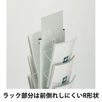 テラモト 両面パンフレットスタンド(1列6段) ホワイト OT9801560 1台