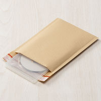 アスクル クッション封筒 茶 DVDサイズ 10枚入り KHTB03 1袋(10枚) オリジナル