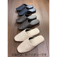 【スリッパ】富士工業 プレミアムビニールスリッパ 抗菌 ソフトタイプ Mサイズ アイボリー 1足