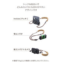 カメラストラップ 首掛け/肩掛け/たすき掛け チェキ instax ロープ編み ブラウン IC-STSDKNBR エレコム 1個（直送品）
