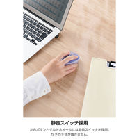 ワイヤレスマウス 静音 Bluetooth 無線(USB) 両対応 4ボタン ブルー M-MY20MBSXBU エレコム 1個（直送品）