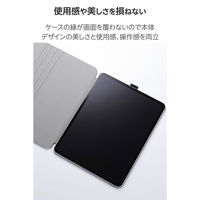 iPad Pro ケース 13インチ (M4) 8段階角度調節 ブラック TB-A25PLWVDBK エレコム 1個（直送品）