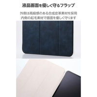 iPad Pro ケース 13インチ (M4) マグネット式フラップ 軽量 ネイビー TB-A25PLWVNV エレコム 1個（直送品）