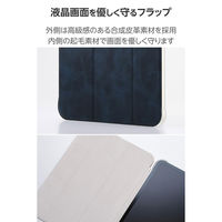 iPad Pro ケース 11インチ (M4) マグネット式フラップ 薄型 ネイビー TB-A25PMWVNV エレコム 1個（直送品）