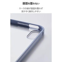 iPad miniケース 8.3インチ(A17 Pro) 耐衝撃 背面クリア ブルーグレー TB-A25STSLOBG エレコム 1個（直送品）
