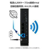 WiFiルーター AX3000 Wi-Fi6 IPv6(IPoE)対応 ブラック WRC-W602-B エレコム 1個（直送品）