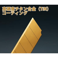 スリーエム ジャパン スコッチチタンコートカッター替刃S10枚 TI-CRS10 1セット(5組)（直送品）