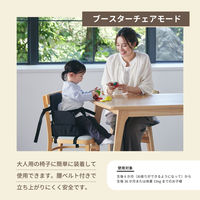 カトージ リュックチェア ルンルン(パープル) 16502 1台（直送品）