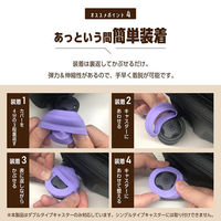 ベストアンサー aut-065-2-bl-4p キャスターカバー 2 サクラ ブルー 1セット4個入（直送品）