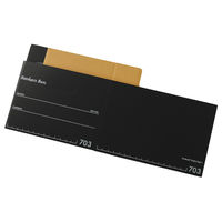 フェローズ バンカーズボックス フタ付き A4サイズ 703Sボックス ブラック 黒 FE-100143113 1セット(1枚入)