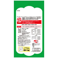 （バラエティパック）無一物 ペーストタイプ 舌福 バラエティ 3種×各4袋（14g×48本）1個 はごろもフーズ キャットフード 猫用 おやつ