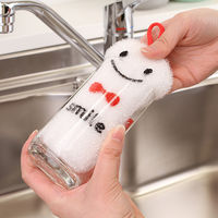 ニコット（Nicott）ニコニコスポンジ スマイル ホワイト スポンジ 1セット（1個×5） サンベルム