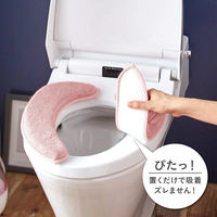 マシュマロ便座クッション 極厚 厚み5cm グレー 1セット（１個×3） トイレ 便座 介護用品 消臭機能 洗濯機洗濯可 藤栄
