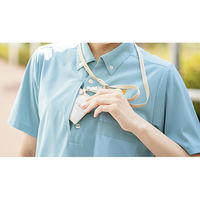 セロリー 半袖ポロシャツ ミント SS 65755-SS 1枚（直送品）