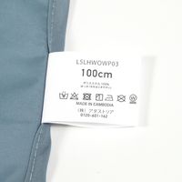 (らこれキッズ)レインポンチョ ピンク 合羽 LAKOLE/ラコレ