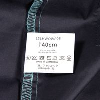 (らこれキッズ)レインコート 140cm ピンク 合羽 LAKOLE/ラコレ