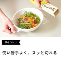 キッチニスタラップ 食品ラップ 22cm×100m BOXタイプ（内刃）1セット（1本×5）キッチニスタ