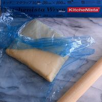 キッチニスタラップ 食品ラップ 抗菌 ブルー プラ刃タイプ 30cm×100m 業務用 長尺 1セット（1本×5）キッチニスタ