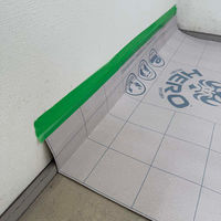 KMネクスト ロール型養生シート 歌舞伎ロール 3mm×900mm×9m 6300075361 1巻（直送品）