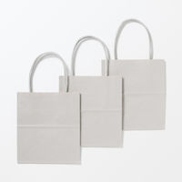 無印良品 紙袋 小 グレー ３枚 約幅１２×奥行７×高さ１３．５ ｃｍ 1セット（1個（3枚入）×2） 良品計画