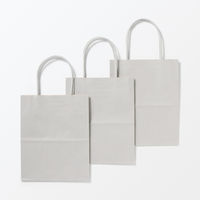 無印良品 紙袋 大 グレー ３枚 約幅１３．５×奥行８×高さ１７ ｃｍ 1セット（1個（3枚入）×2） 良品計画