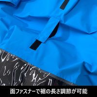 弘進ゴム 車いすレインはおるっちゃ ポンチョ KSー002 ブルー V0021AF 1着