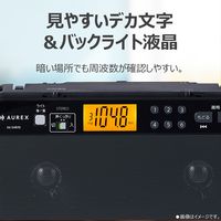 東芝エルイートレーディング AUREX ホームラジオ AXーSHR70(K) 1台
