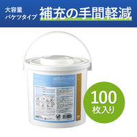 ウェットティッシュ アルコール 雑巾のように使える 超大判ウェットシート ウィルス除去 バケツタイプ 大容量 1セット（1個（100枚入）×6）コクヨ