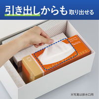 横からも取り出せる 不織布 水切り袋 排水口用 箱タイプ 1セット（1箱（150枚入）×5）コクヨ